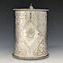 1864年 英国アンティーク 純銀(925シルバー) マグカップ 154g Robert Harper